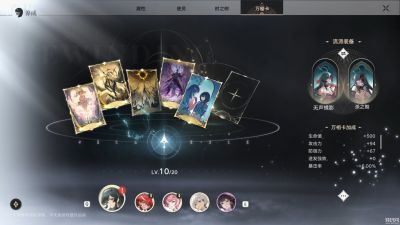 时间循环之旅即刻启程！《归环》一周目测试今日开启