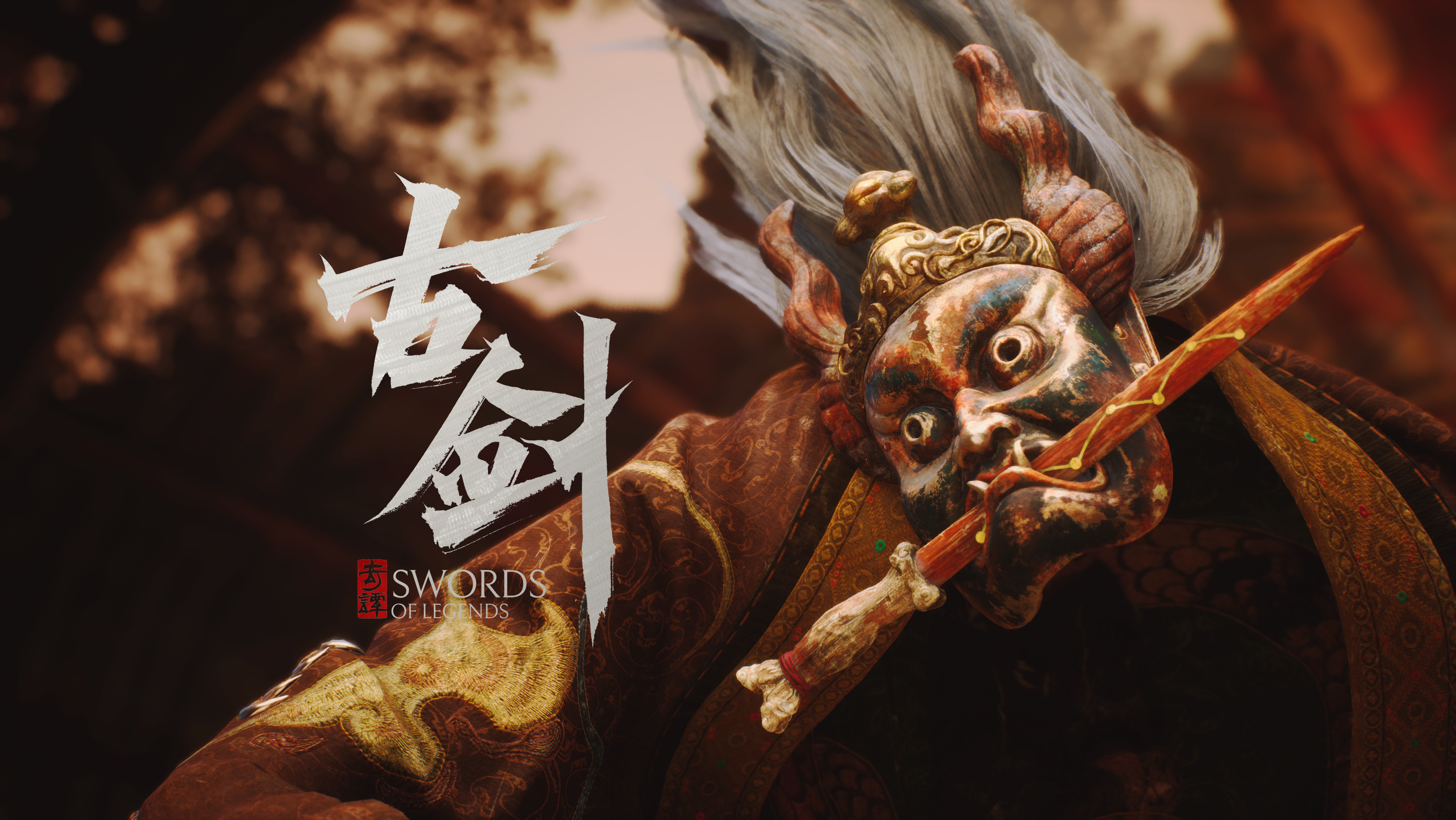 《古剑》发布战斗实机，7月线下试玩报名及Steam心愿单开启