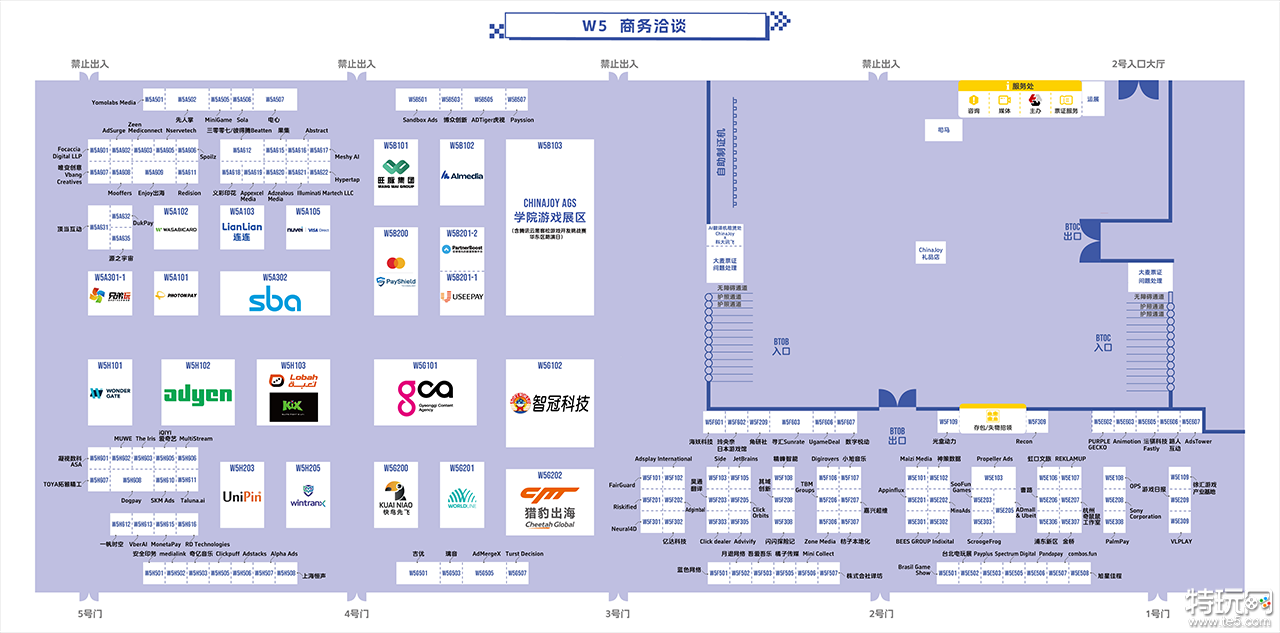2026 ChinaJoy BTOB 展馆图正式公布