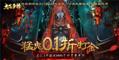 人气较高的零氪良心手游合集 2026受欢迎的不花钱手游大全