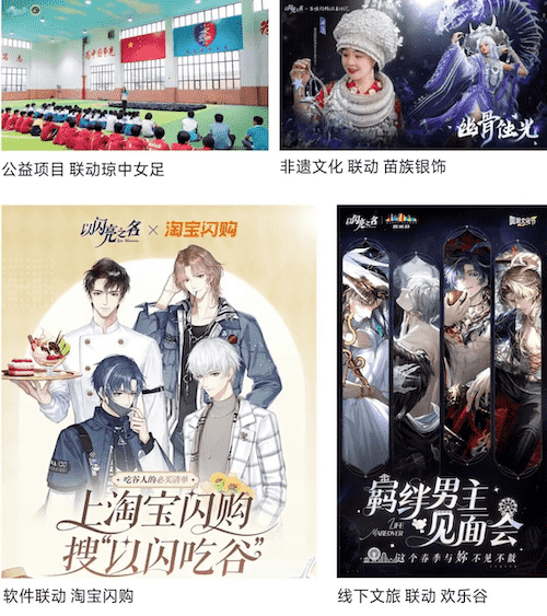 上市/非上市报告:净利润狂飙108%远超大盘,新品入榜下滑26%