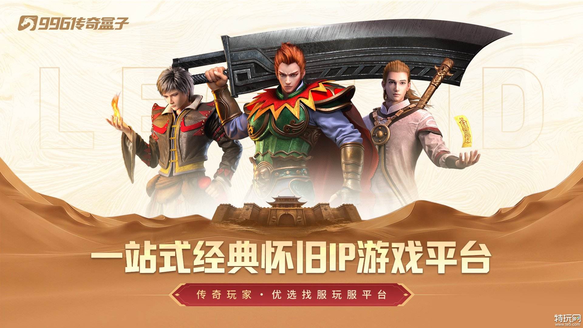 微信图片_20260513104928_2922_4