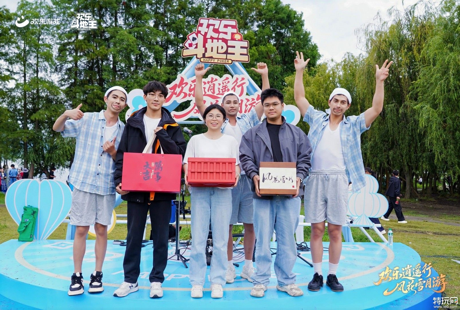 图片11.png