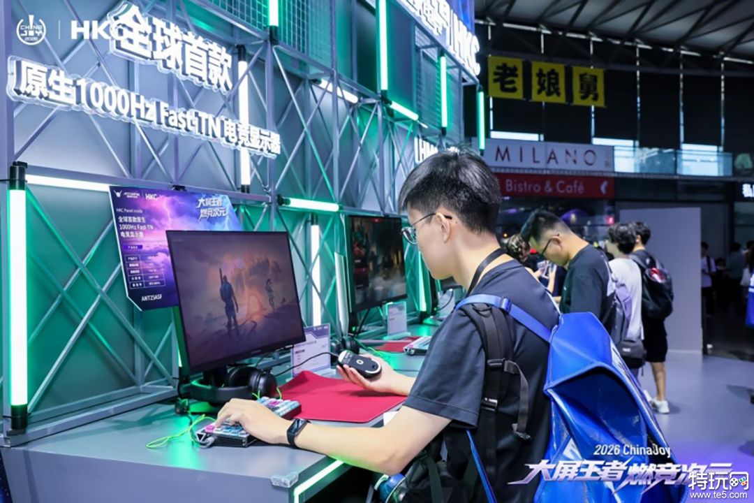 「大屏王者・燃竞次元」：HKC惠科四日征战ChinaJoy 2026全景回顾