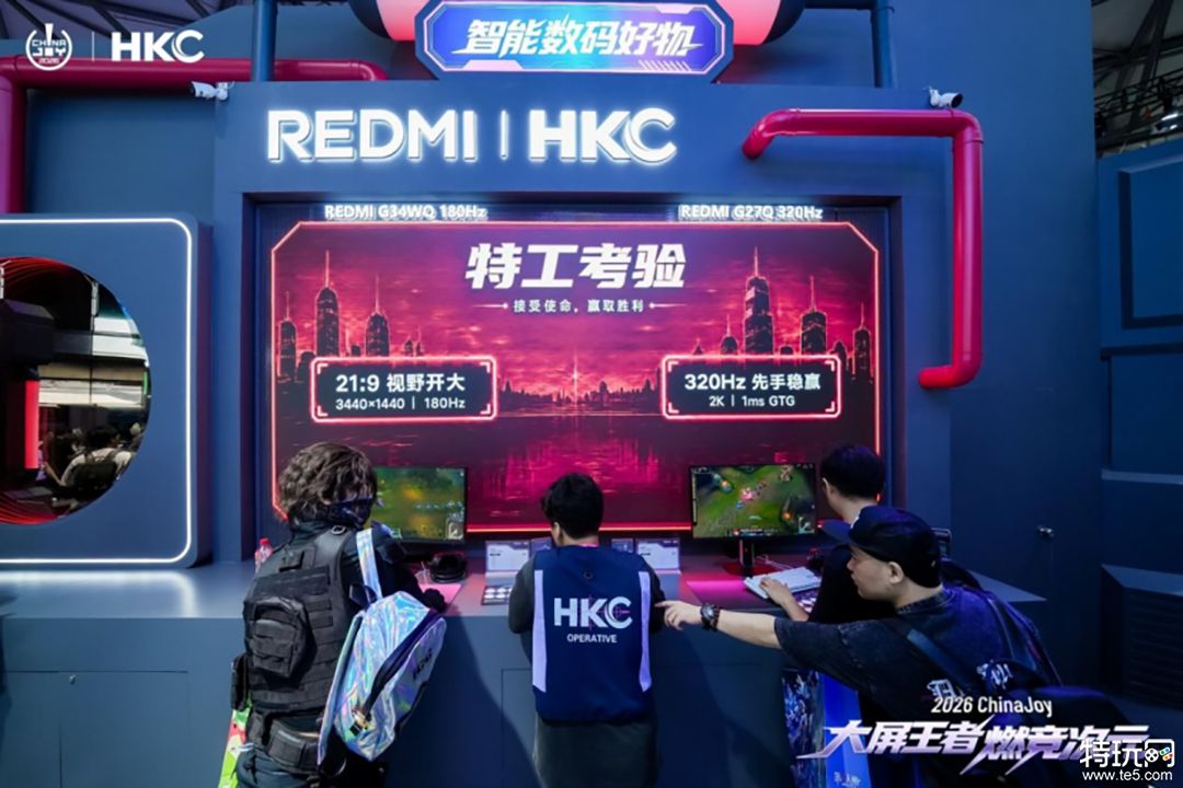 「大屏王者・燃竞次元」：HKC惠科四日征战ChinaJoy 2026全景回顾
