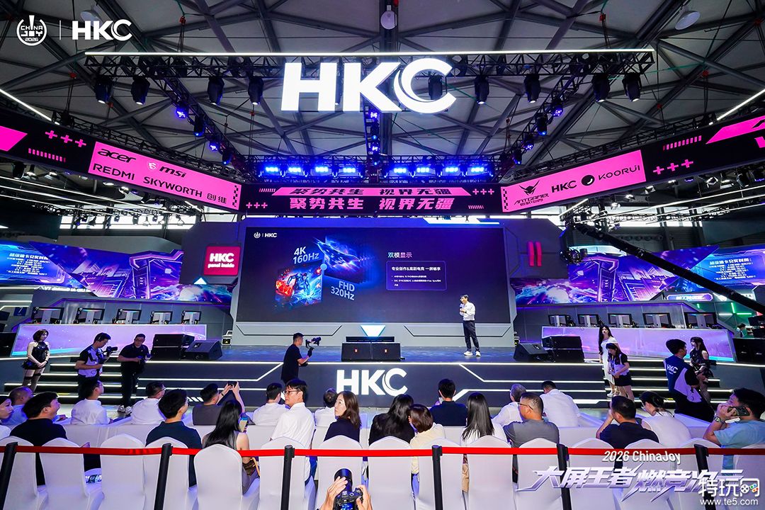 「大屏王者・燃竞次元」：HKC惠科四日征战ChinaJoy 2026全景回顾