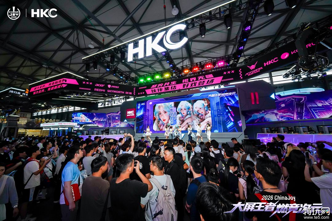 「大屏王者・燃竞次元」：HKC惠科四日征战ChinaJoy 2026全景回顾