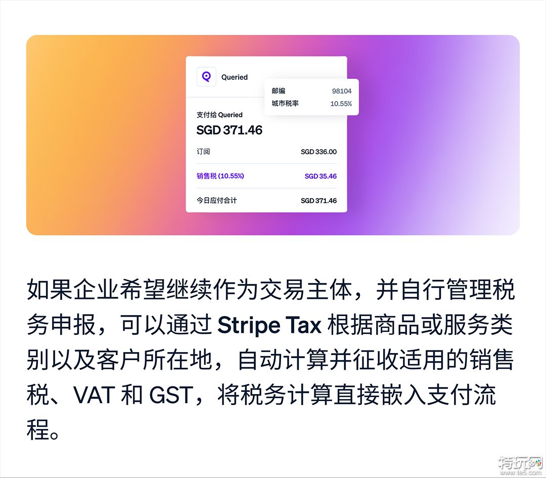ChinaJoy 2026 现场，数娱出海企业都在问什么?