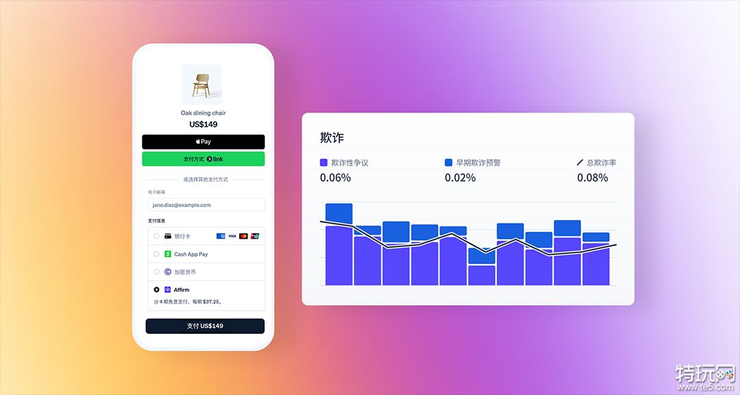 ChinaJoy 2026 现场，数娱出海企业都在问什么?