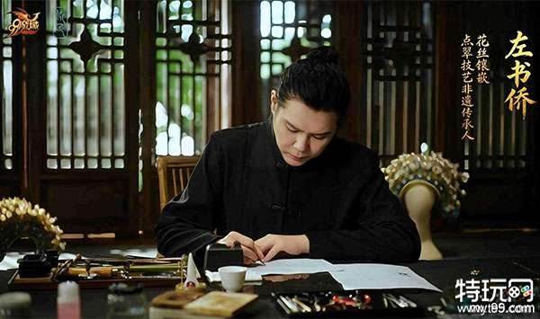 《魔域》2026 花魁赛冠军奖励重磅揭晓