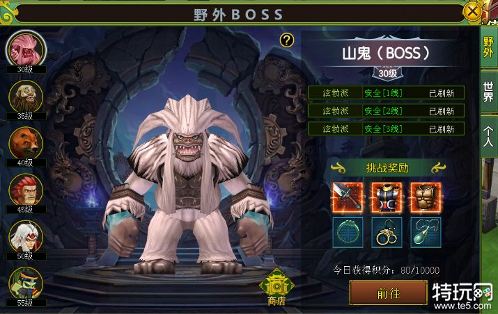 descript descript