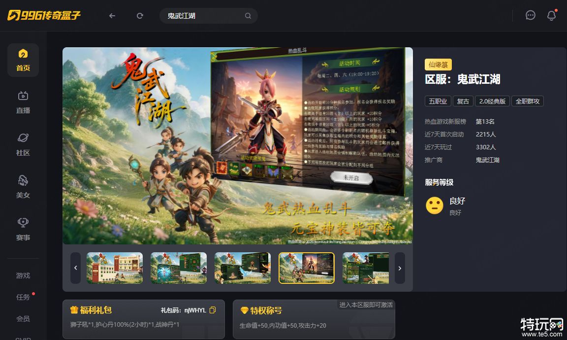 如图片无法显示,请刷新页面 如图片无法显示,请刷新页面