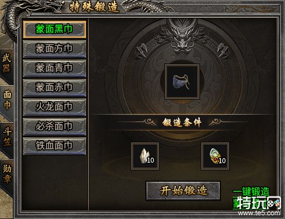 如图片无法显示,请刷新页面 如图片无法显示,请刷新页面