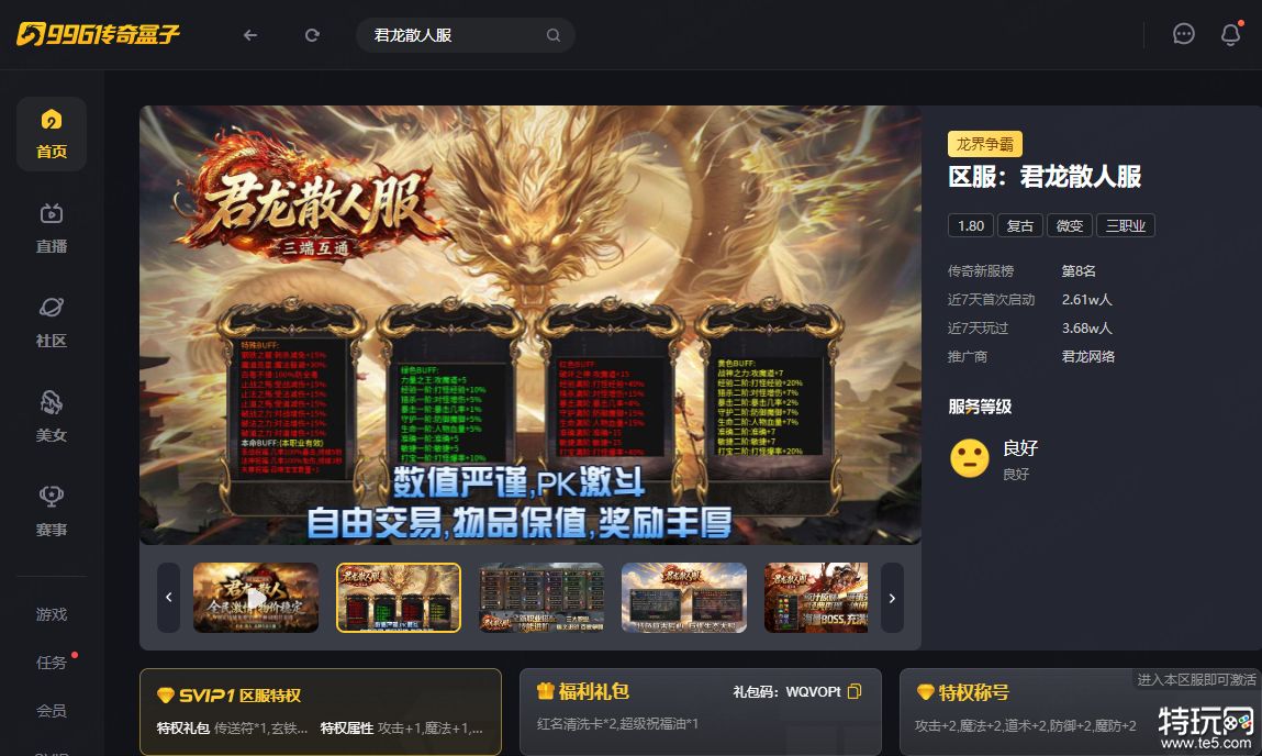 如图片无法显示,请刷新页面 如图片无法显示,请刷新页面