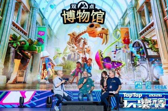 游侠网19