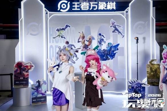 游侠网34