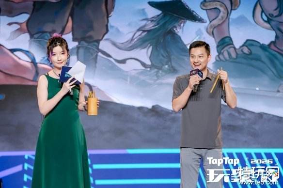 游侠网23