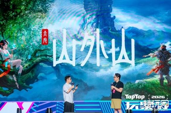 游侠网11