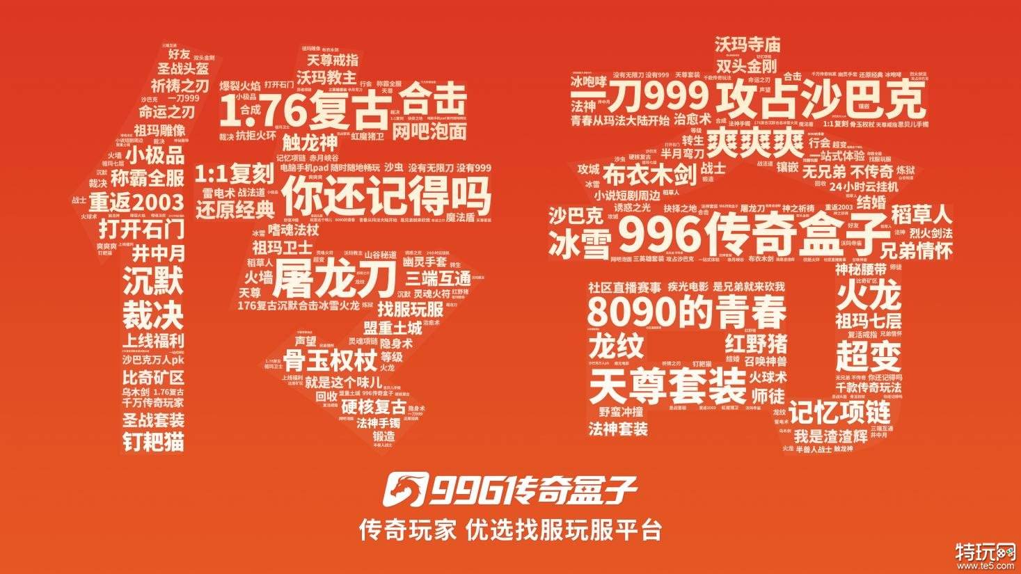 20251225-133643