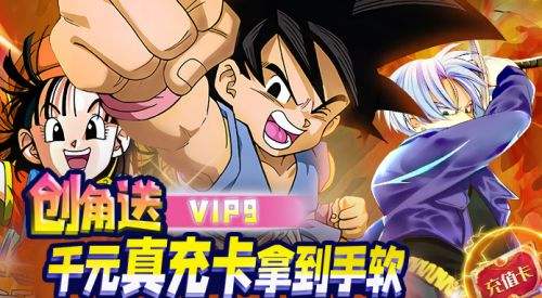 2026十大手游折扣app排行榜 热门手游折扣app推荐前十名