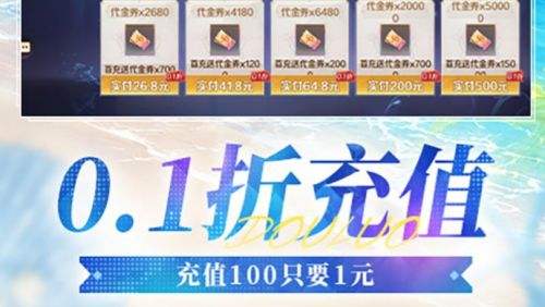 bt手游平台有哪些 2026好用的bt手游平台app推荐合集