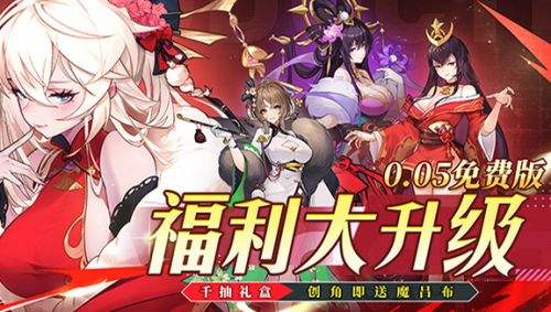 破解版手游平台哪个好 2026十大破解版手游平台app合集