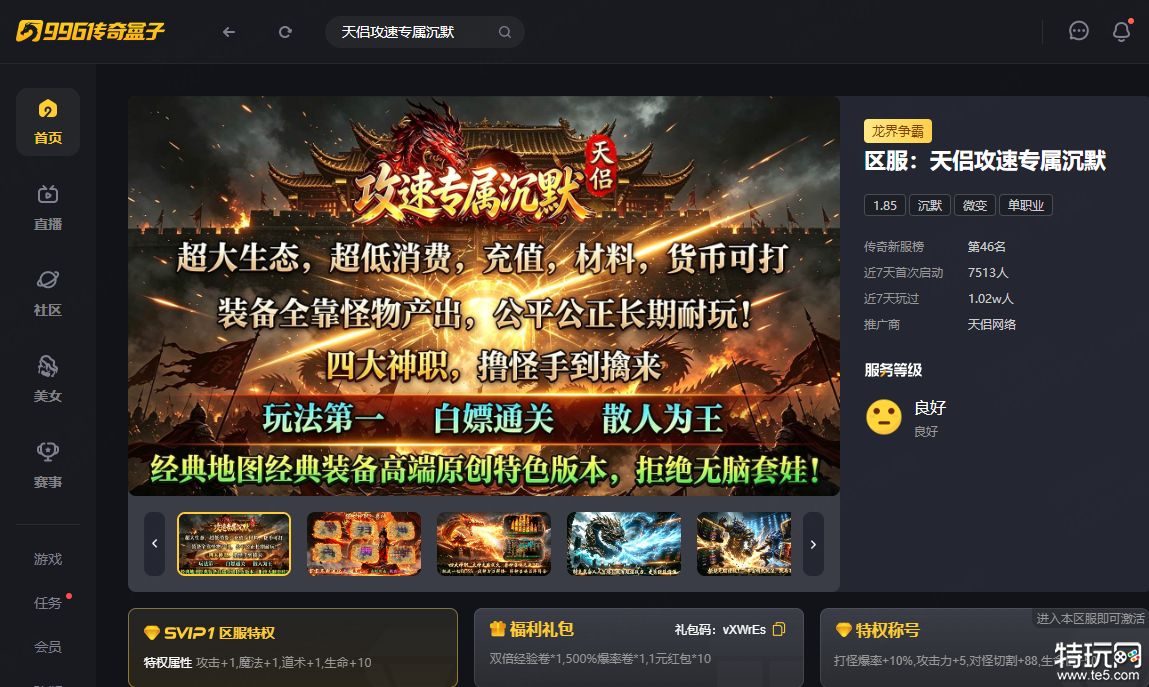 如图片无法显示,请刷新页面 如图片无法显示,请刷新页面