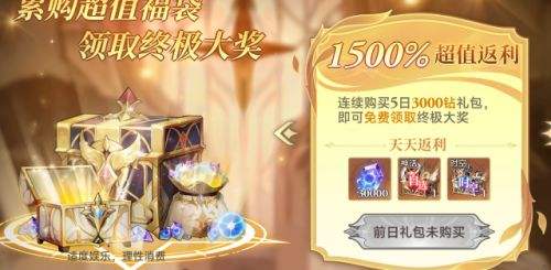 手游变态版app平台盒子推荐 高福利变态版手游盒子app前十名