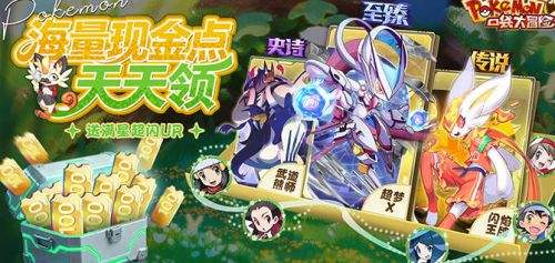 手游充值折扣app排行榜 0.1折手游盒子十大排行榜2026