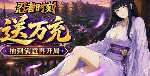 十大变态手游游戏盒子排行榜 热门变态手游游戏盒子app合集