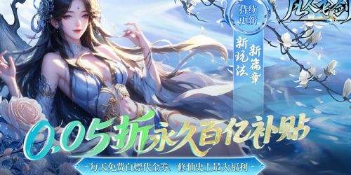 2026破解游戏盒子排行榜第一 十大破解游戏盒子app平台推荐