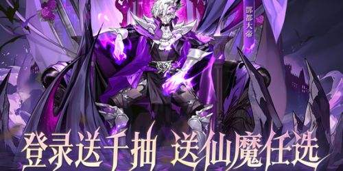 十大手游折扣app排行榜2026 手游折扣app平台有哪些