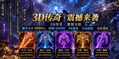 十大手游折扣平台app排行榜 2026折扣手游游戏盒子app推荐