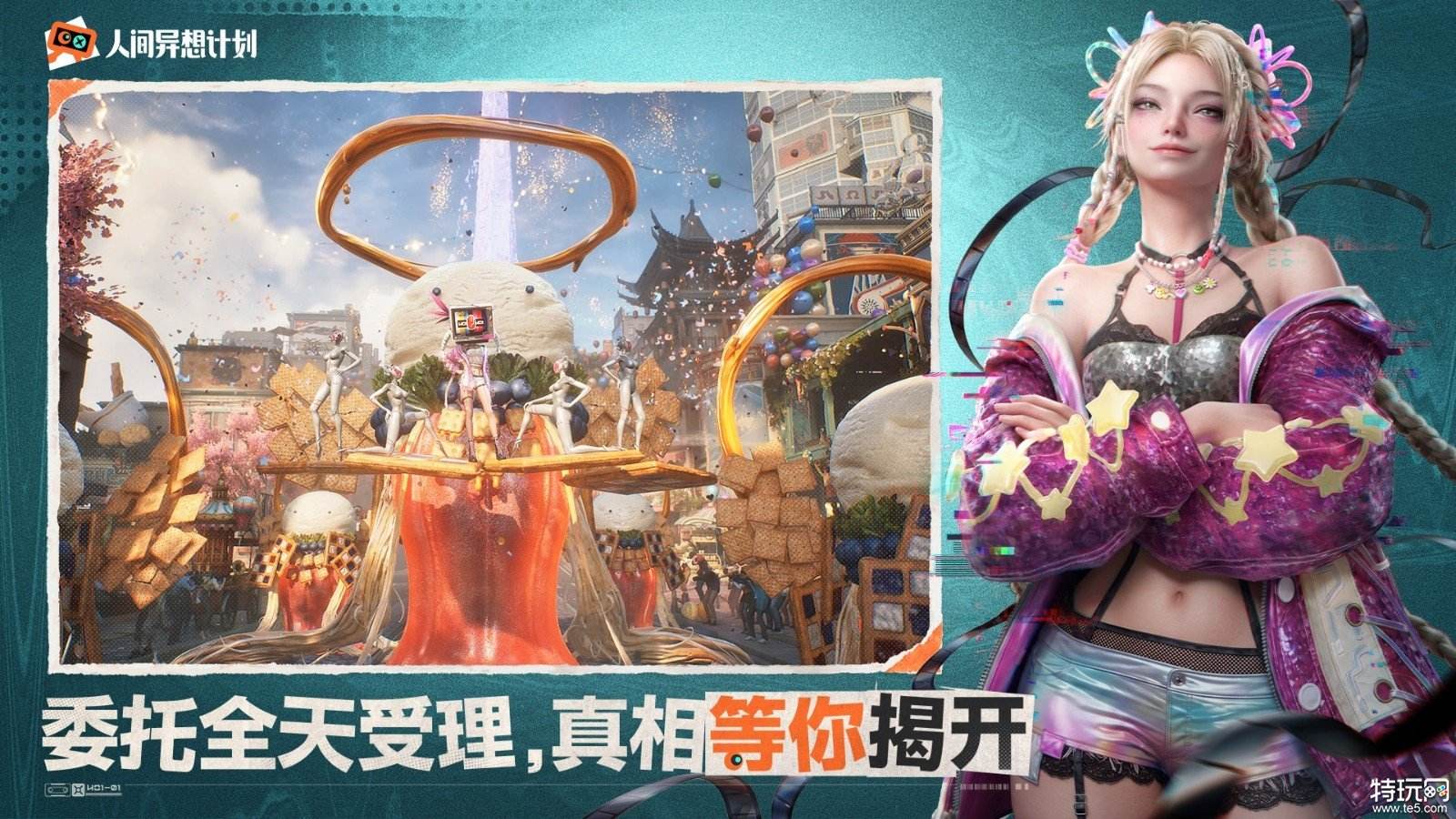 图5.jpg