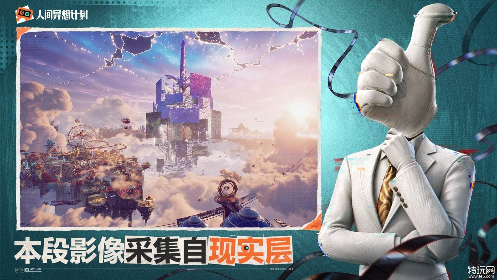 图3.jpg