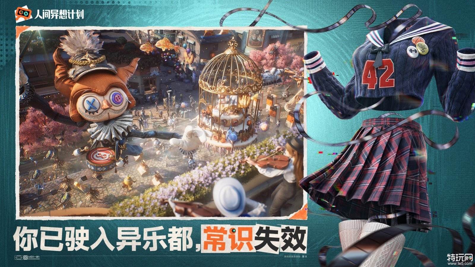 图2.jpg