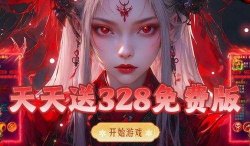 热门BT游戏盒子排行榜 2026十大BT游戏盒子app推荐