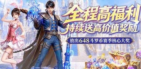 十大手游折扣平台app排行榜2026 最新手游折扣盒子app推荐一览
