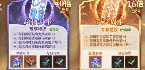 十大破解游戏盒子排名2026 高人气破解游戏盒子app推荐前十名