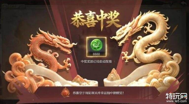 自选白给五星、最高6万虎符:率土之滨11周年庆福利全盘点!