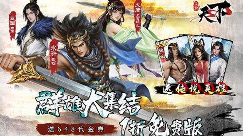 十大破解版手游平台排行榜单 2026热门破解版手游平台推荐