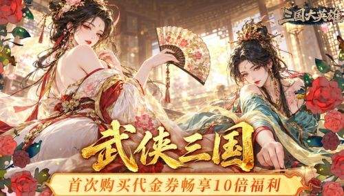 破解手游app平台推荐前十名 2026十大破解版手游盒子推荐一览