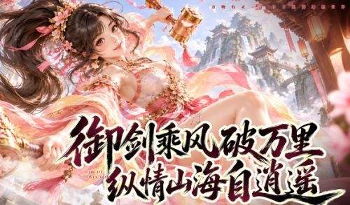免费gm权限游戏盒子推荐 最新免费gm权限游戏平台前十名
