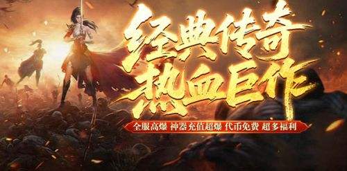 免费gm权限游戏盒子推荐 最新免费gm权限游戏平台前十名