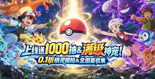 bt手游平台排行榜推荐2026 免费变态手游游戏app一览