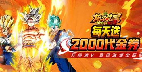 破解游戏盒子app十大排行榜 好用的破解手游游戏盒子推荐