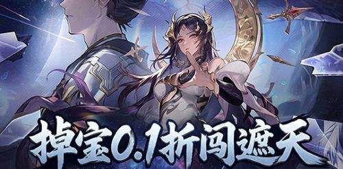 手游盒子变态版十大排行榜 2026最新变态手游盒子app一览