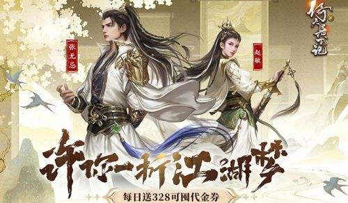 变态手游盒子十大排名 2026玩家多的变态手游盒子推荐